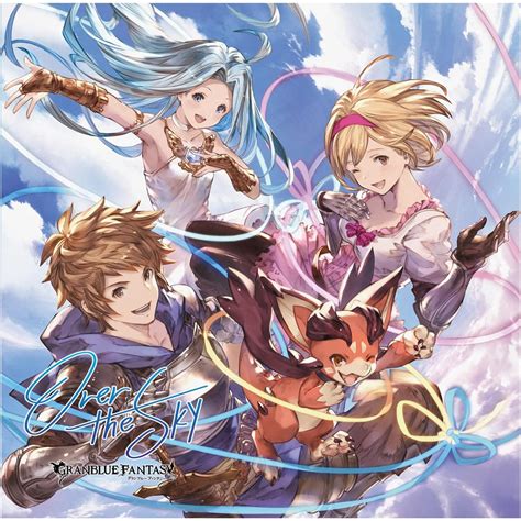 Granblue Fantasy グラブル .